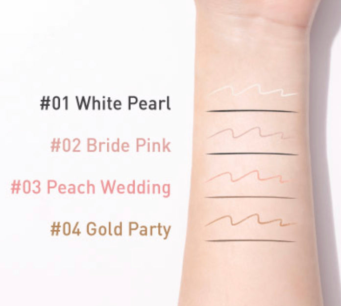 BABY BRIGHT Rosie Rose Eyeliner & Eyelighter 0.3ml+0.2g