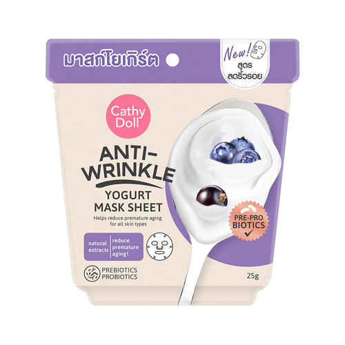 Cathy Doll Anti-Wrinkle Yogurt Mask Sheet 25g