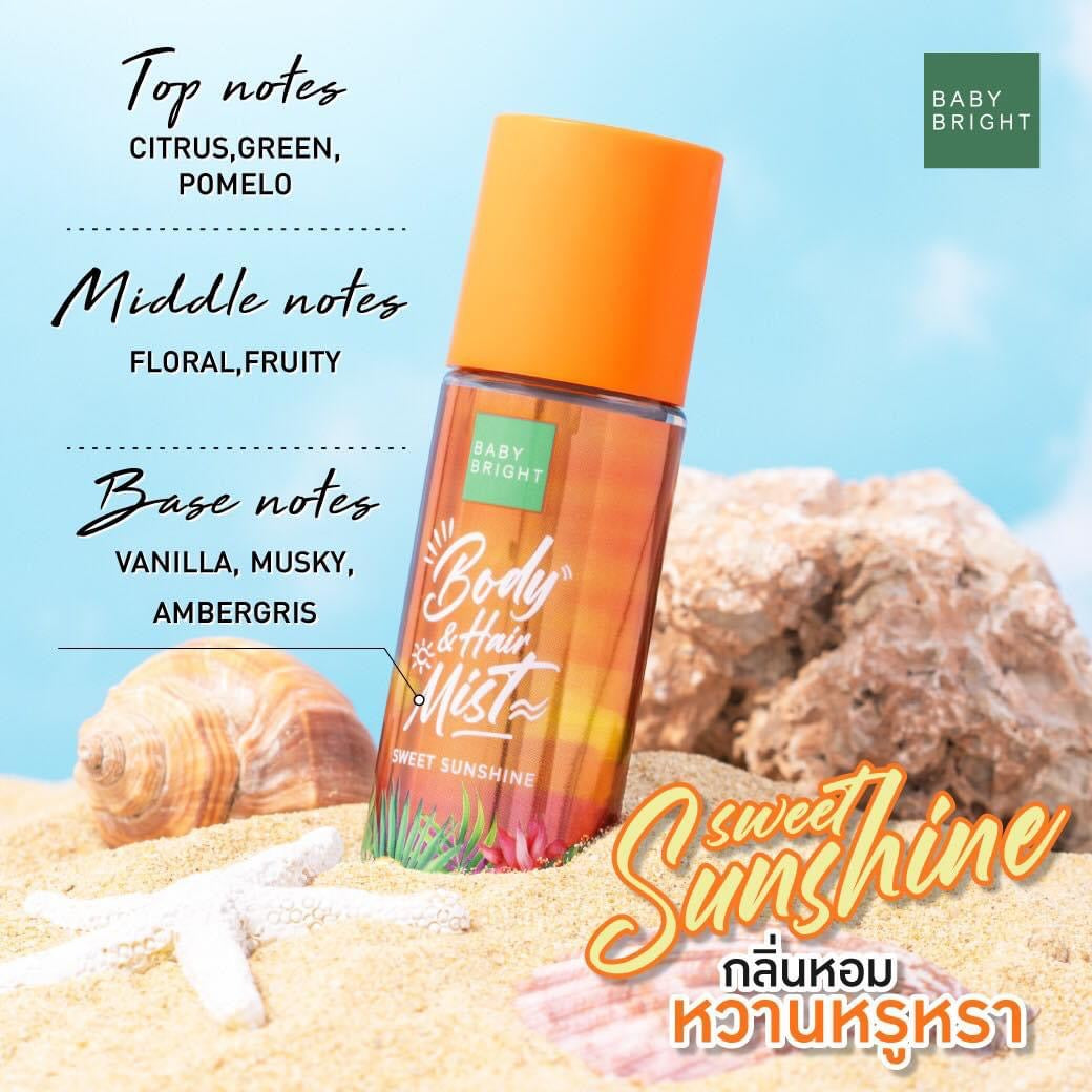 Baby Bright Sweet Sunshine Body & Hair Mist 50ml