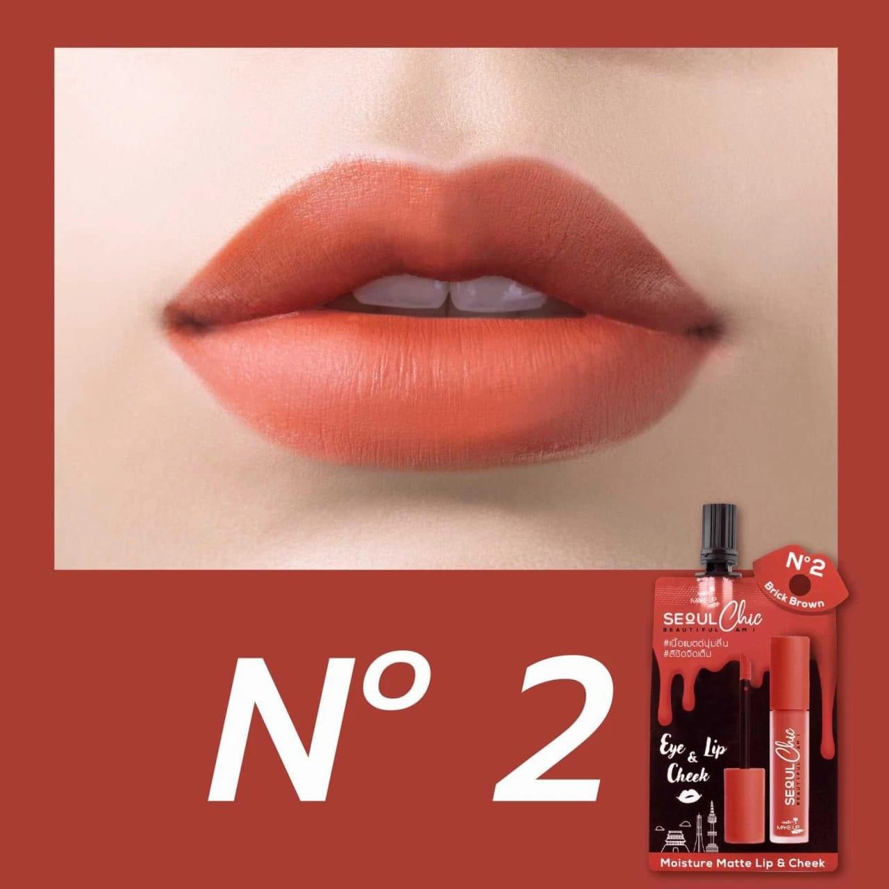Nami Make Up Pro Seoul Chic Moisture Matte Lip & Cheek 2ml