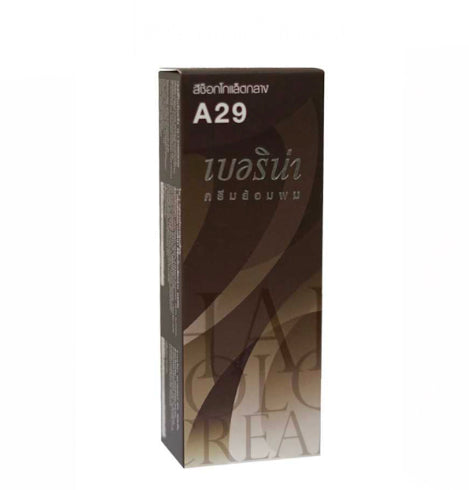 Berina Hair color #A29