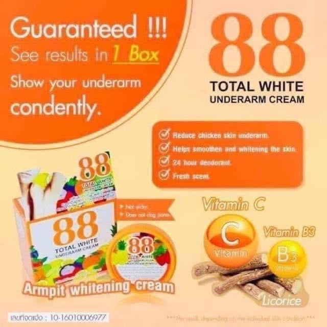 88 كريم توتال وايت تحت الإبط 35 جم