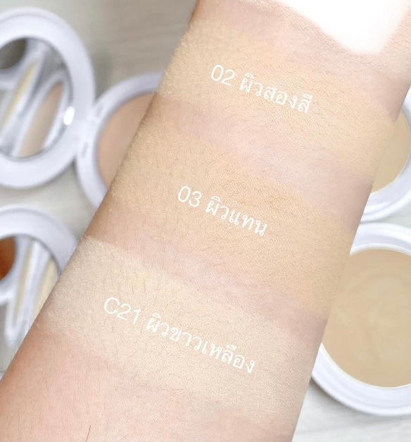 Chaonang Perfect Bright UV 2 way Powder Foundation SPF 20 PA+++