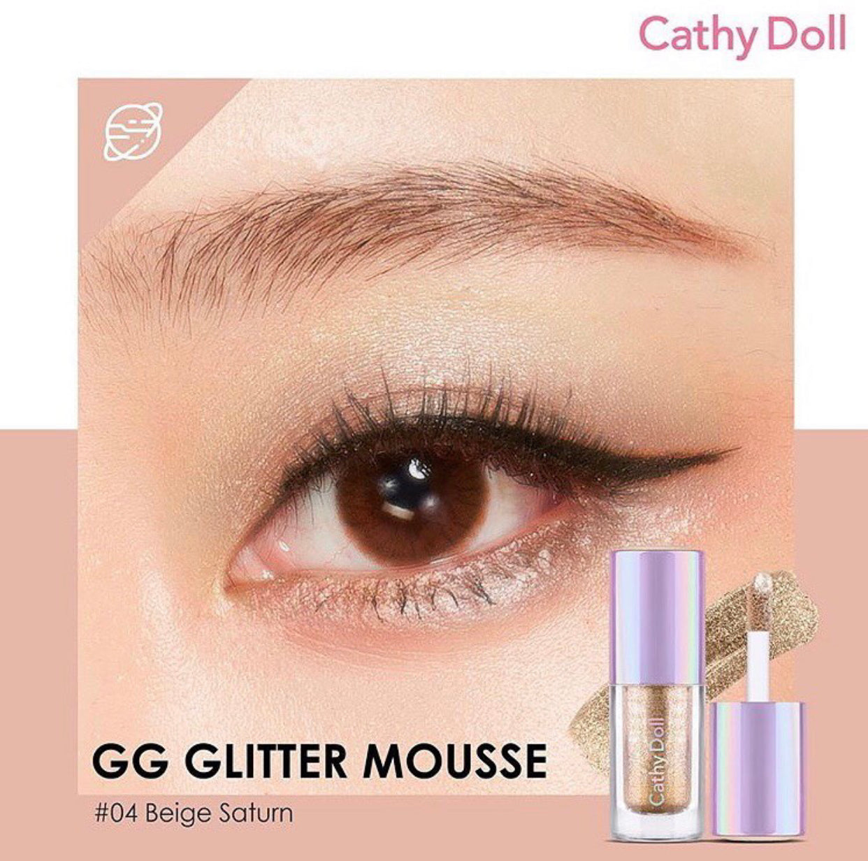 Cathy Doll GG Glitter Mouse