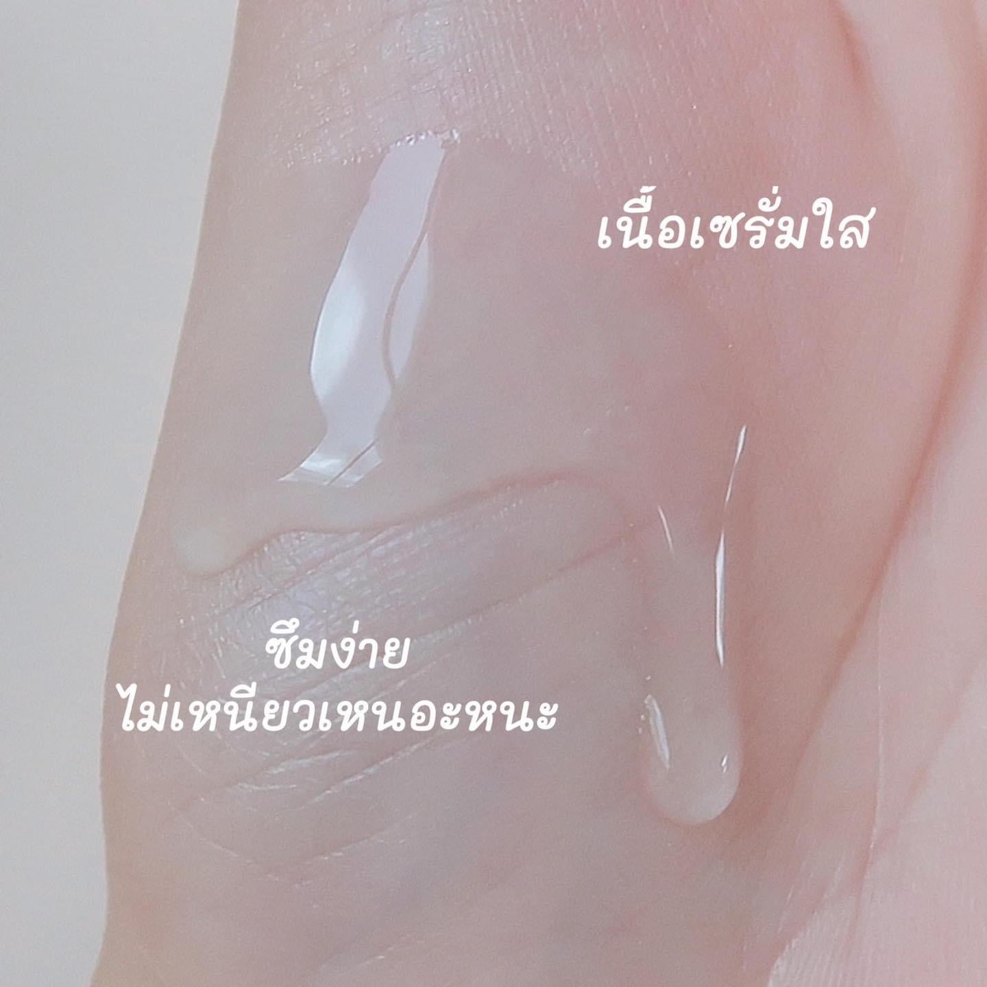 CATHY DOLL 15% 8HYA AMPOULE 30ml
