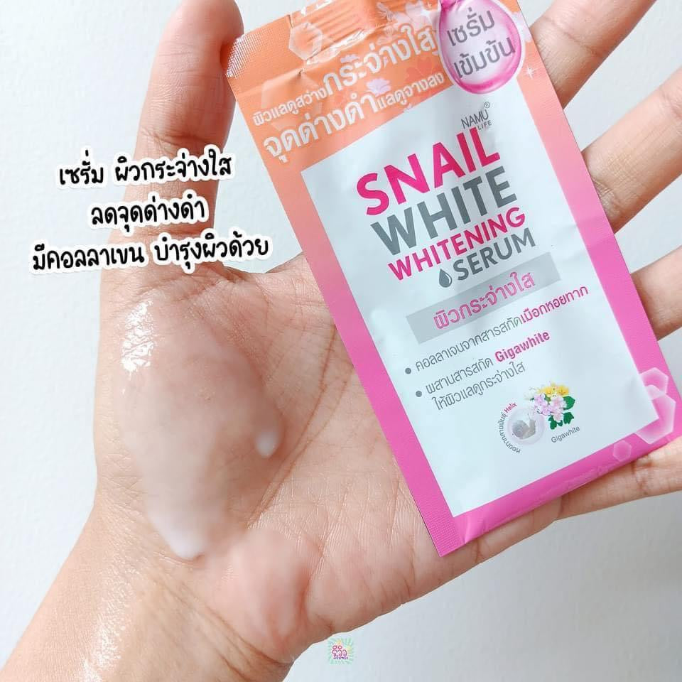 นามุ ไลฟ์ สเนล ไวท์ อัลตร้า โกลว์ สเนล เซรั่ม 7มล
