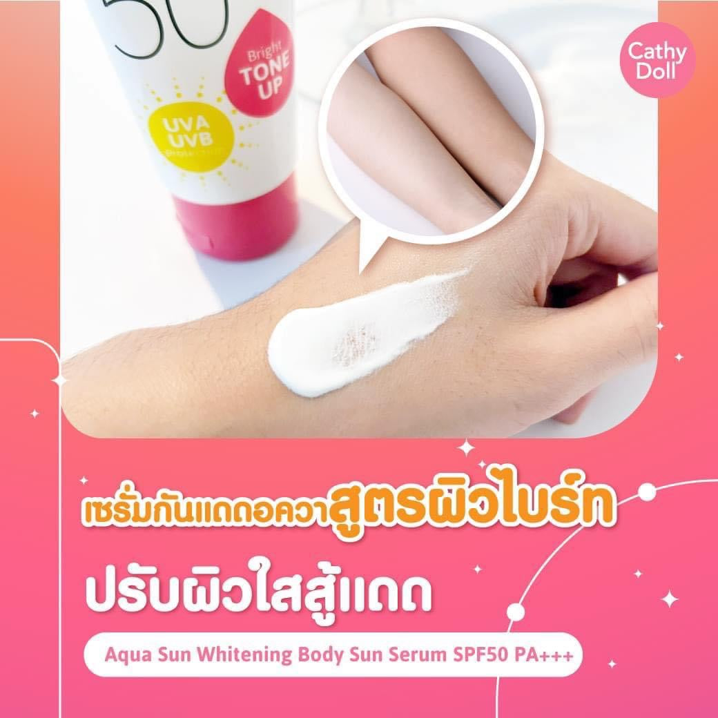 Cathy Doll Aqua Sun Whitening Body Sun Serum SPF50 PA+++ 138ml