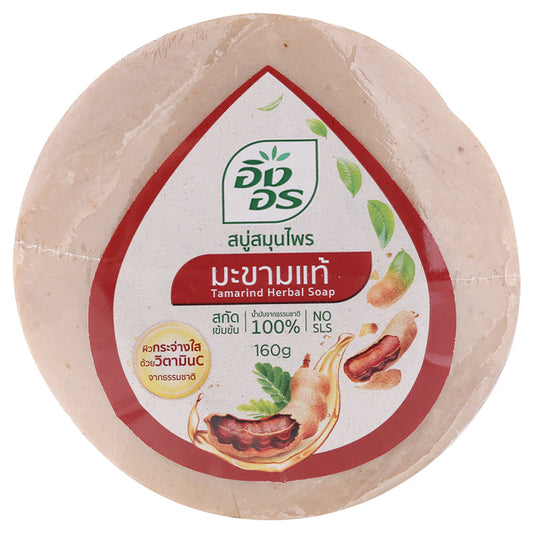 Ing-On Authentic Tamarind Bar Soap 160g