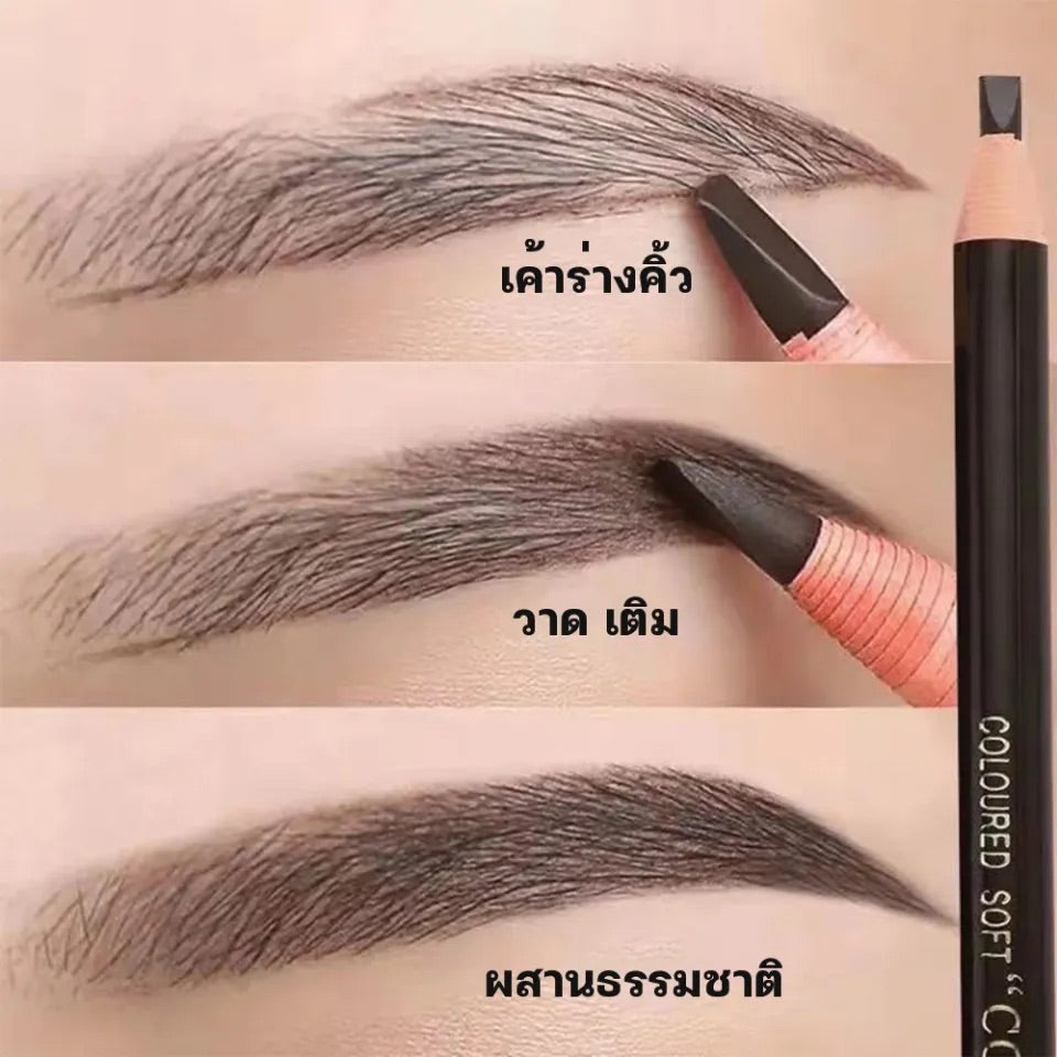 Coloured Soft Cosmetic Art Eyebrown Pencil