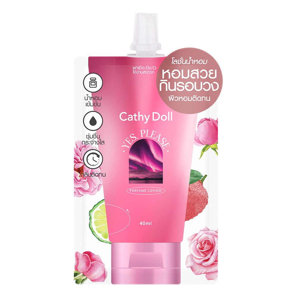 Cathy Doll Perfume Lotion 40ml #Yes, Please