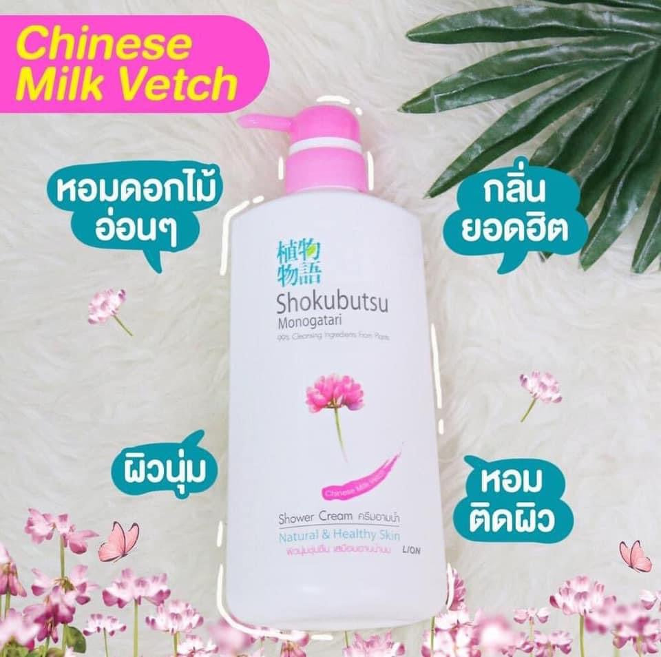 Shokubutsu Monogatari Chinese Milk Vetch Shower Cream 500ml