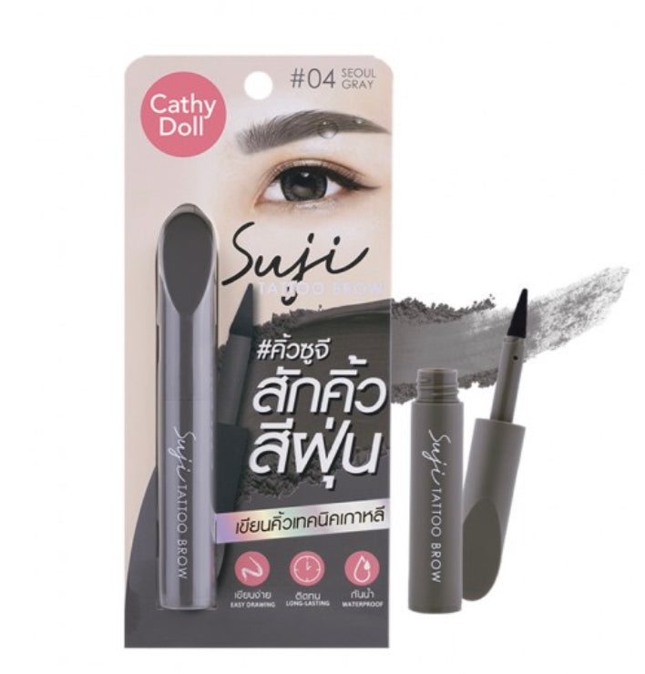 Cathy Doll Suji Tattoo Brow 1.6g