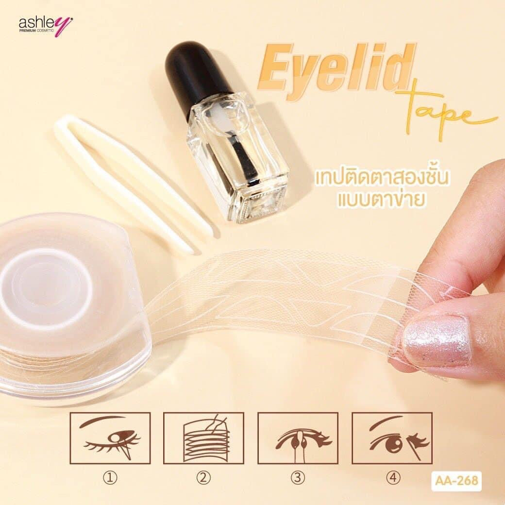 Ashley Eyelid Tape