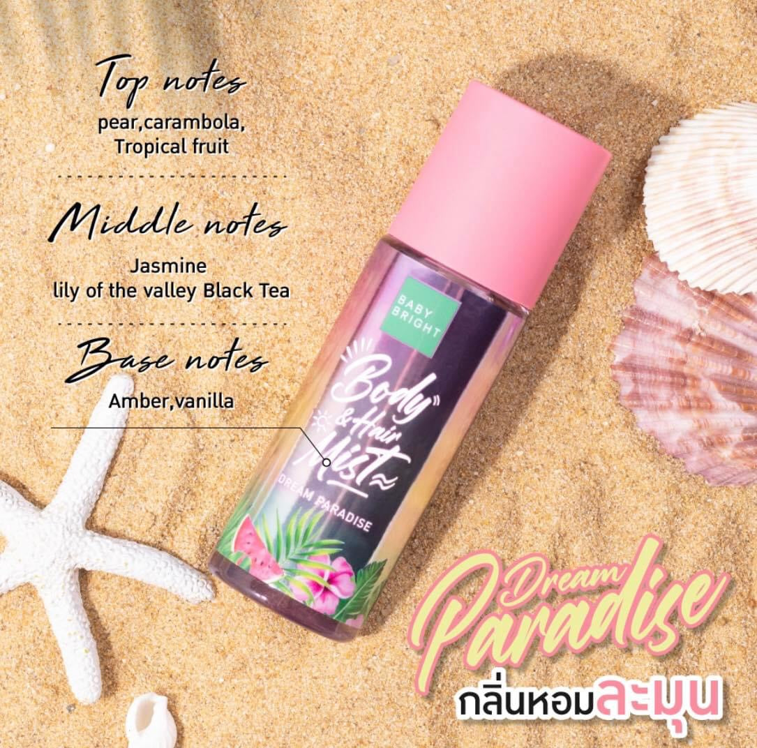 Baby Bright Dream Paradise Body & Hair Mist 50ml