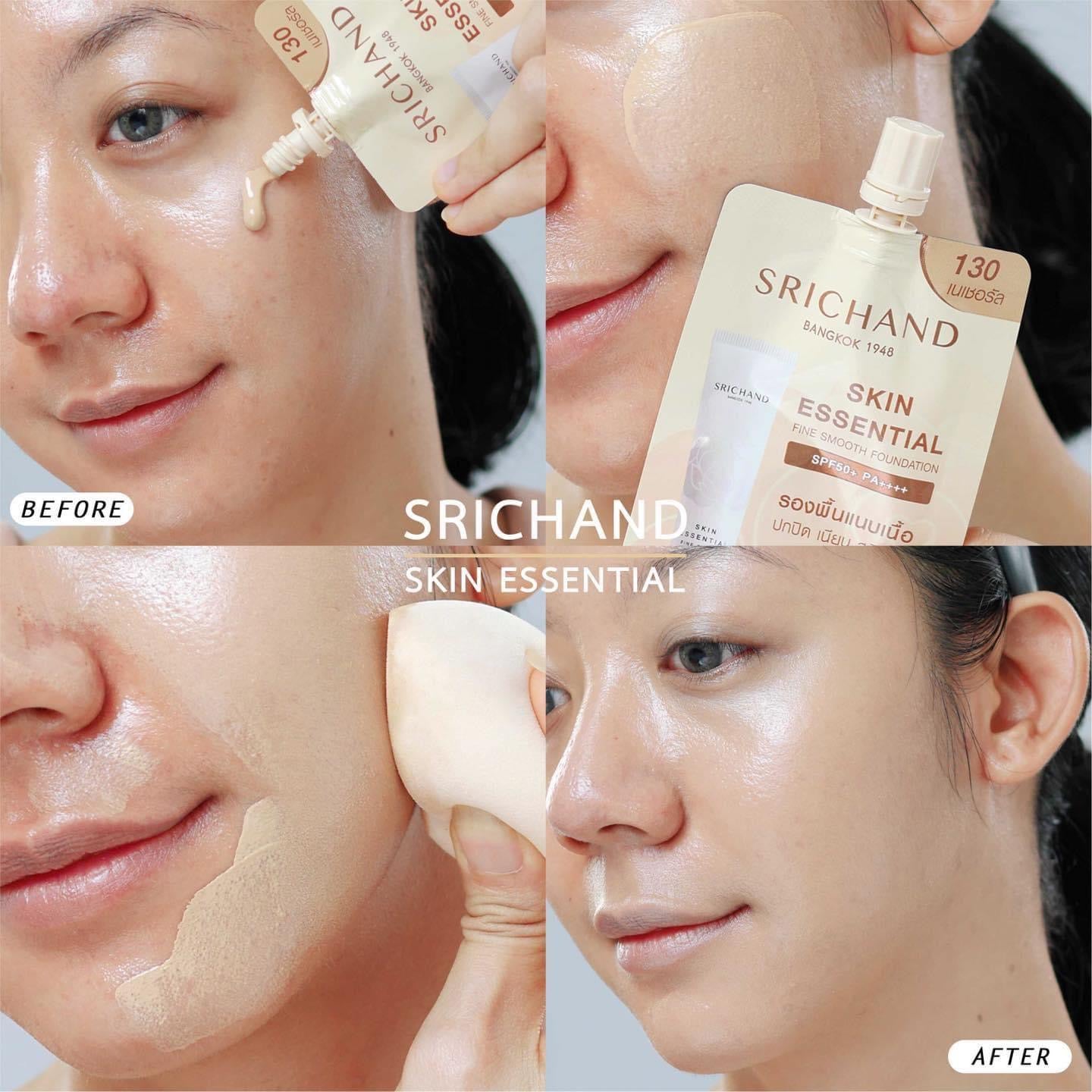 كريم أساس سريشاند سكين إيسنشيال بعامل حماية من الشمس SPF50+/PA++++، 6 مل
