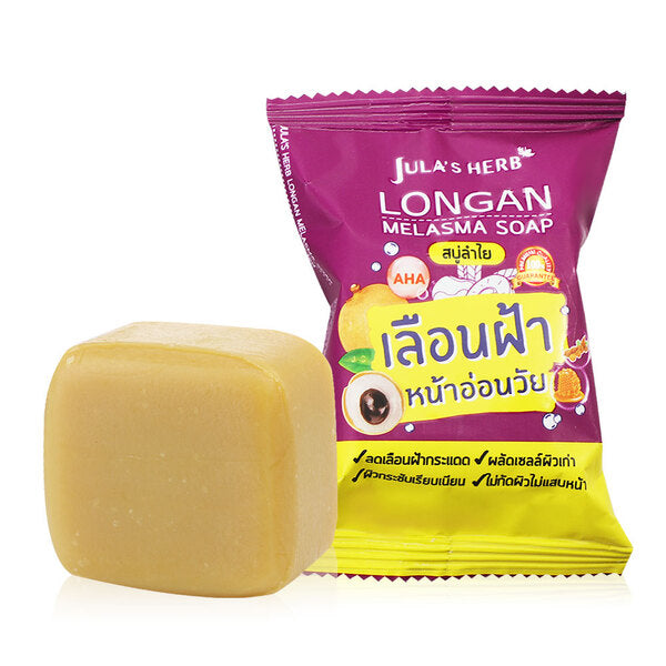 จูลาส เฮิร์บ สบู่ลำไย ฝ้า 70ก