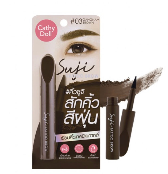 Cathy Doll Suji Tattoo Brow 1.6g