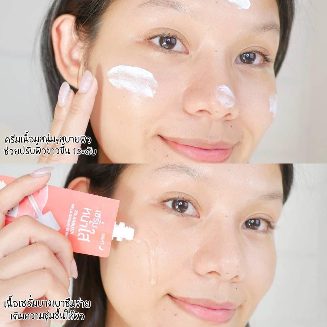 بيبي برايت طقم ميلا برايت للنهار والليل 6 جرام+6 جرام