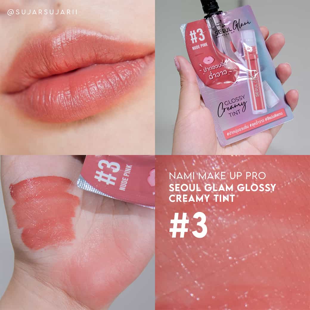 Nami Make Up Pro Seoul Glam Glossy Creamy Tint 2ml