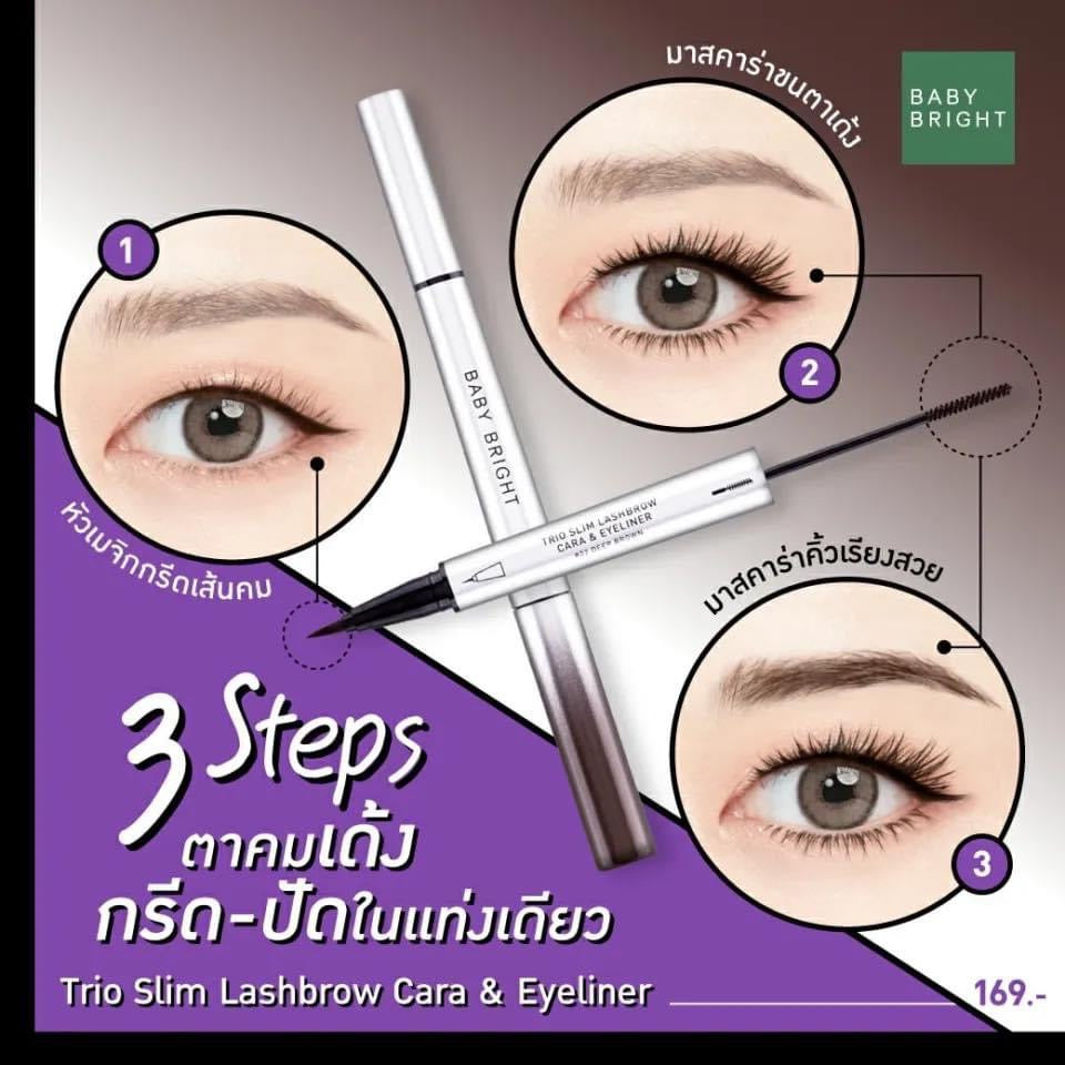 Baby Bright Trio Slim Lashbrow Cara & Eyeliner 2G+0.5ML