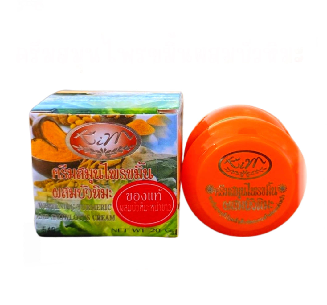 Whitening Turmeric And Snow louts Cream 20g