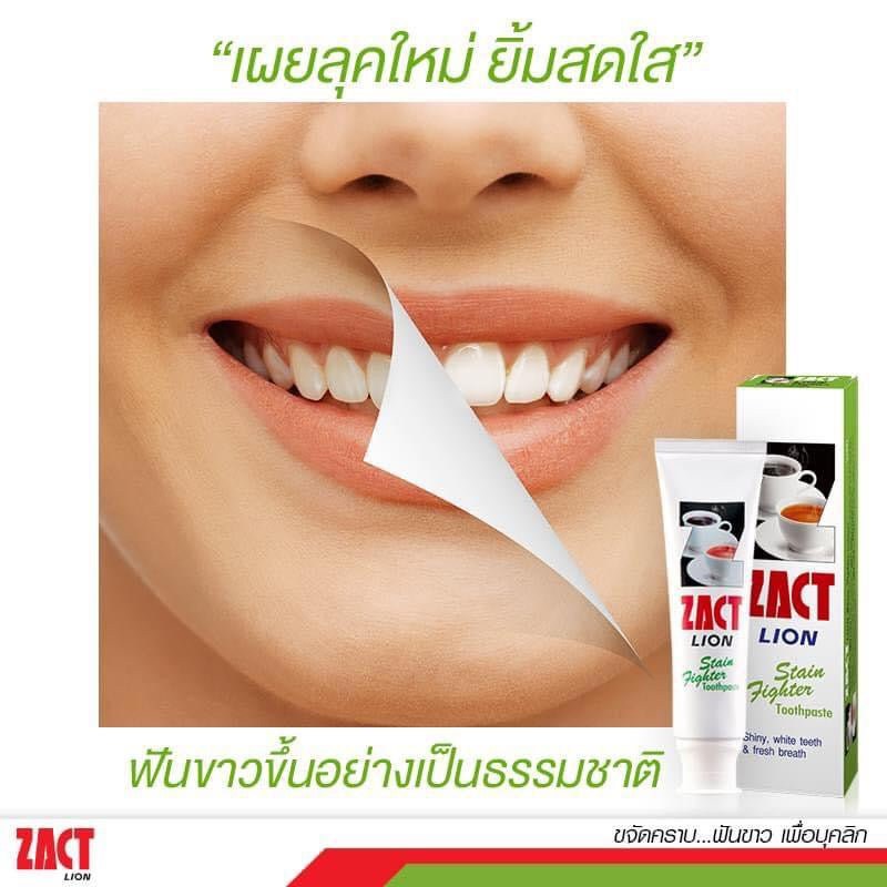 Zact Lion Stain Fighter Toothpaste for Tea & Coffee Drinkers White Teeth 160g