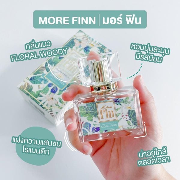 Madame Fin Perfume Eau de Perfume 30ml