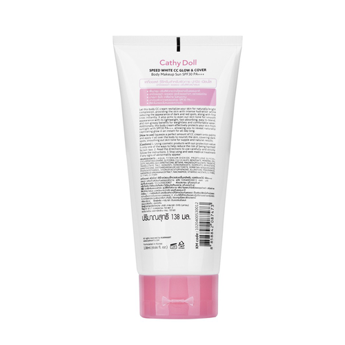 Cathy Doll Speed White CC Glow & Cover Body Makeup Sun SPF30 PA+++ 138ml