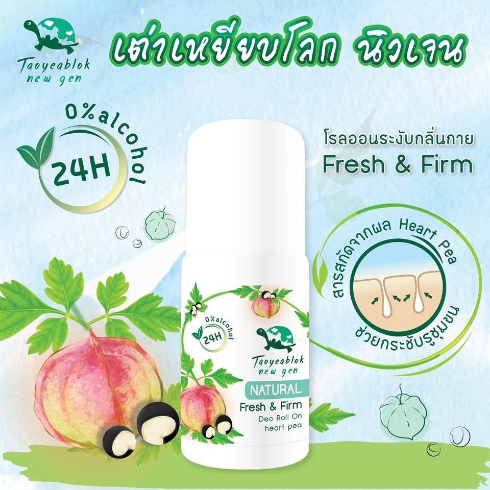 Taoyeablok Natural Fresh & Firm Deo Roll On Heart Pea 30ml
