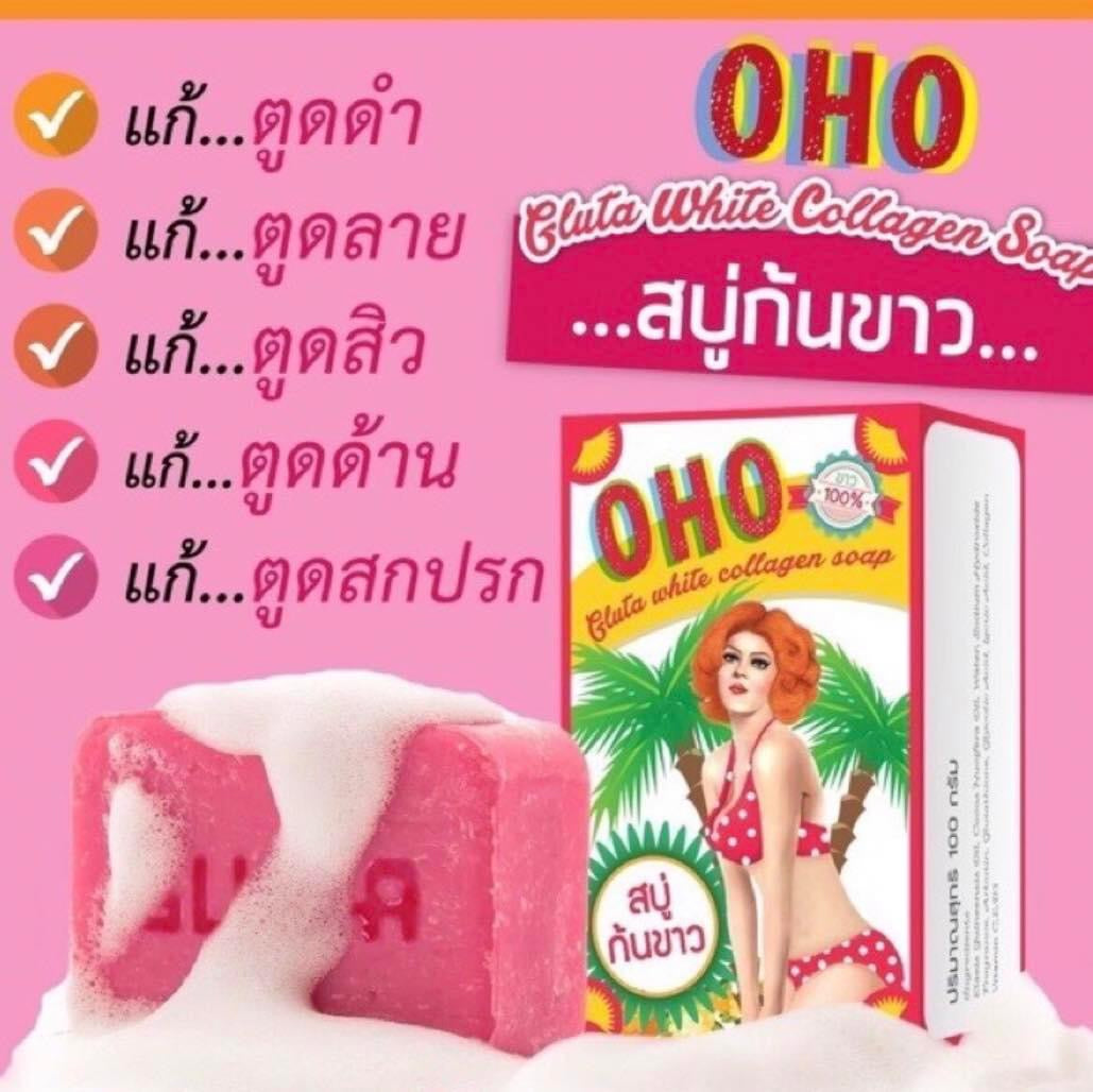 OHO กลูต้าไวท์คอลลาเจนบัทโซป 100ก