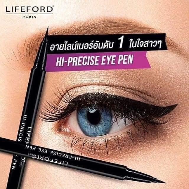 Lifeford Eyeliner Hi-Precise Eye Pen 0.55ml