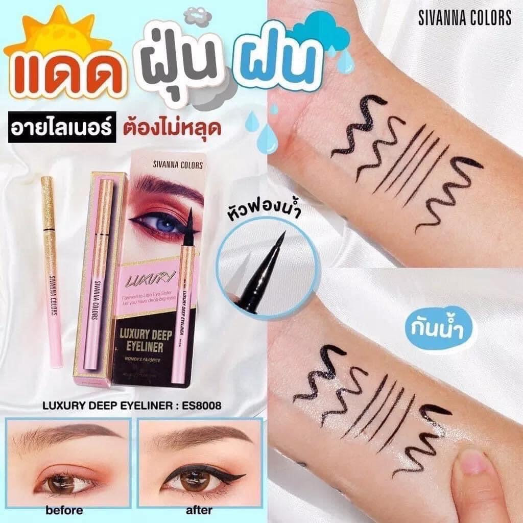 Sivanna Colors Luxury Deep Eyeliner 0.6g