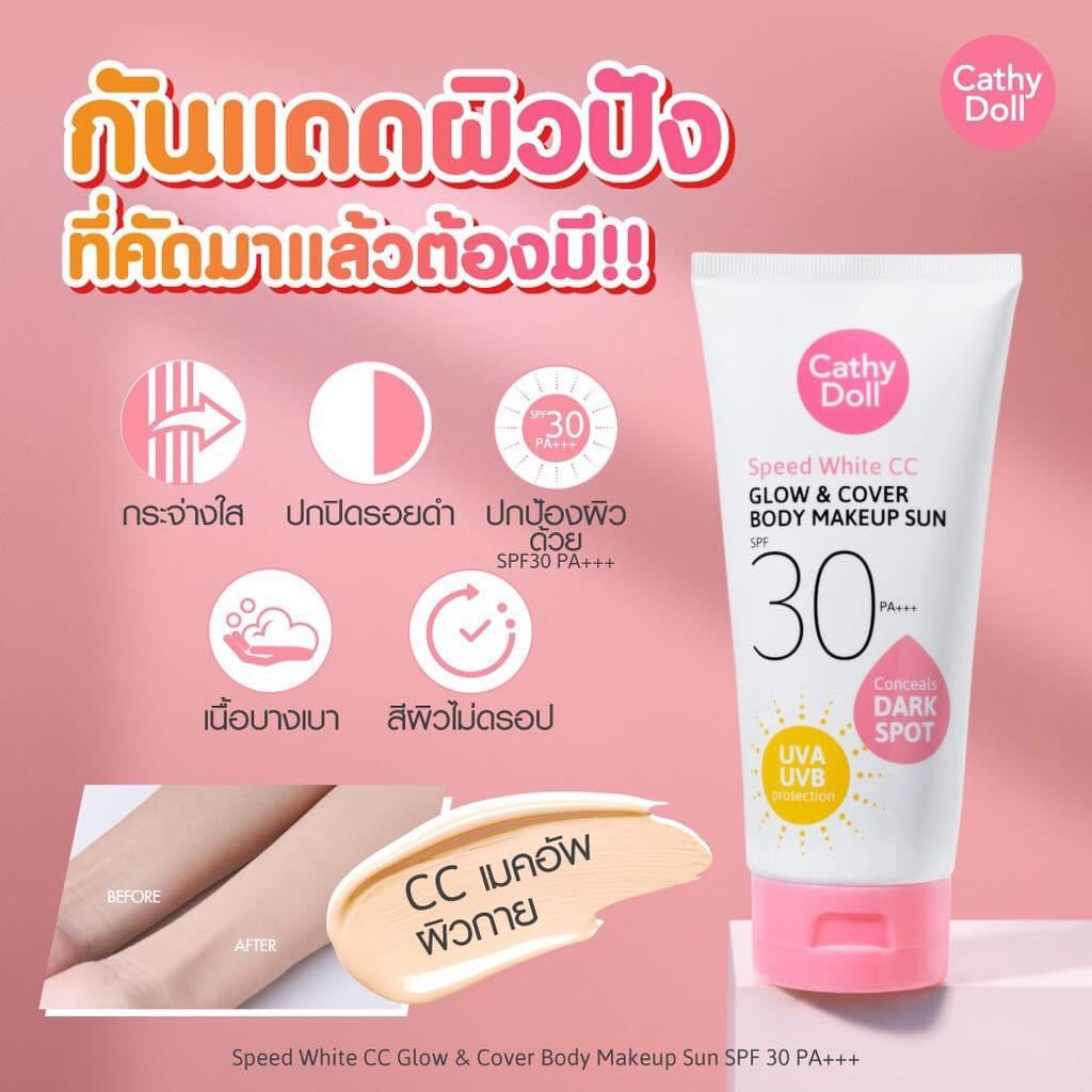 Cathy Doll Speed White CC Glow & Cover Body Makeup Sun SPF30 PA+++ 138ml