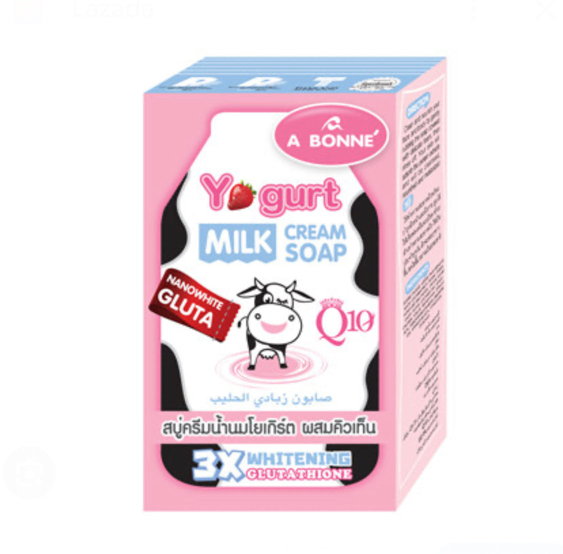 A Bonne Yogurt Milk Cream Soap
