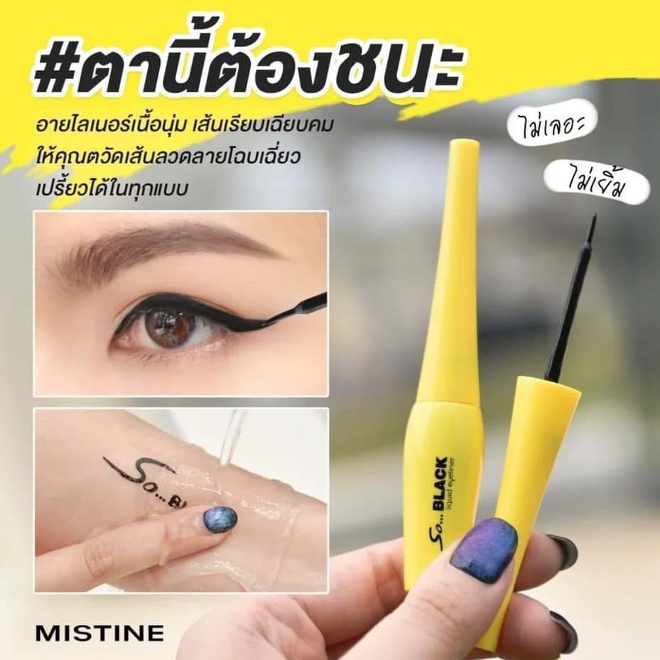 Mistine So Black Liquid Eyeliner