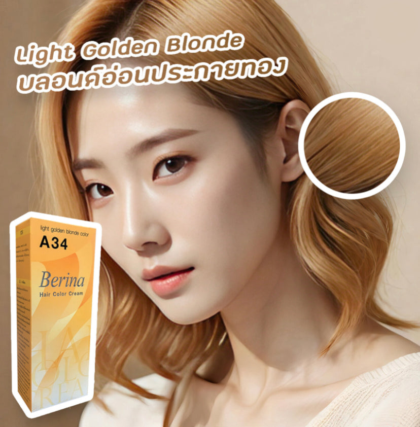Berina Hair Color #A34