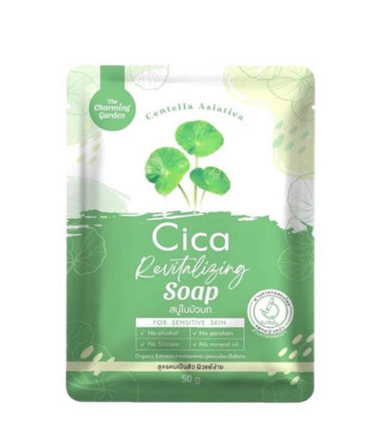 Cica Revitalizing Soap 50g