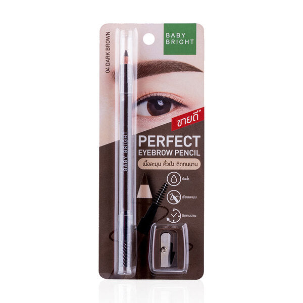 Baby Bright Perfect Eyebrow Pencil 1.2g