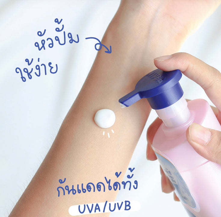 NIVEA Cooling Lotus Extra White Lotion 525ml