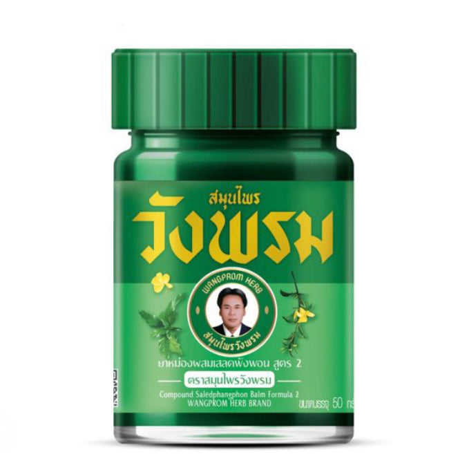 Wang Phrom Herbal Balm 50g