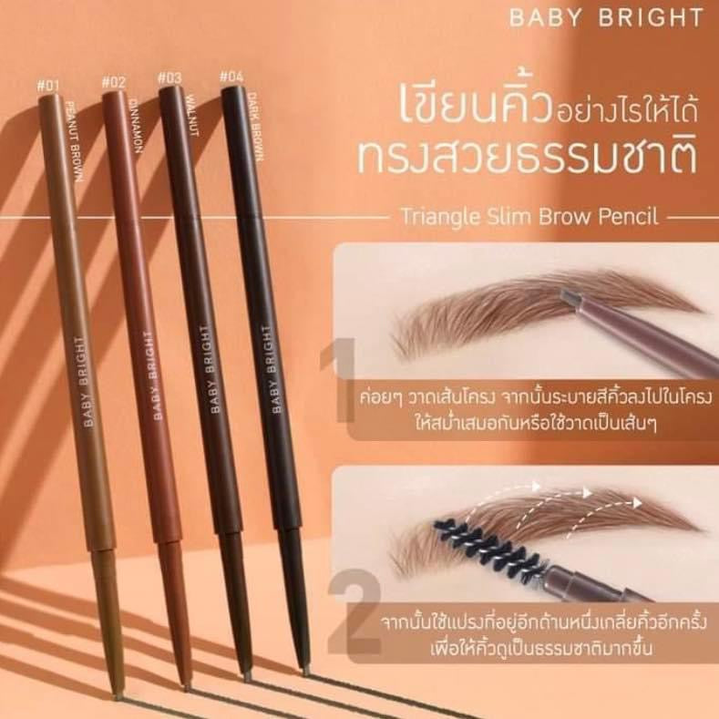 Baby Bright Triangle Slim Brow Pencil 0.07G