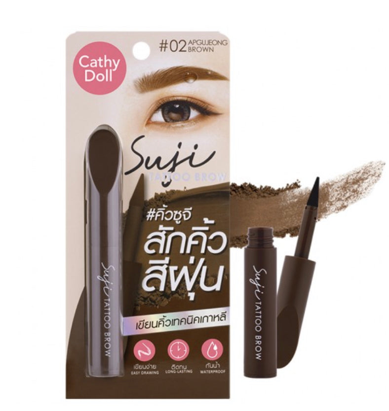 Cathy Doll Suji Tattoo Brow 1.6g