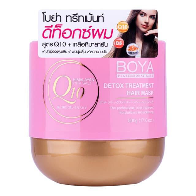 BOYA Q10 DETOX TREATMENT HAIR MASK 500g