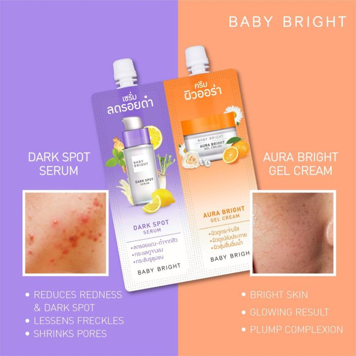 Baby Bright Duo Booster Dark Spot Serum and Aura Bright Gel Cream 6g+6g