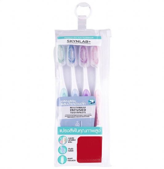 SKYNLAB PREMIUM SLIM SOFT TOOTHBRUSH (BLISTER PACK) 4PCS MIXED COLOR