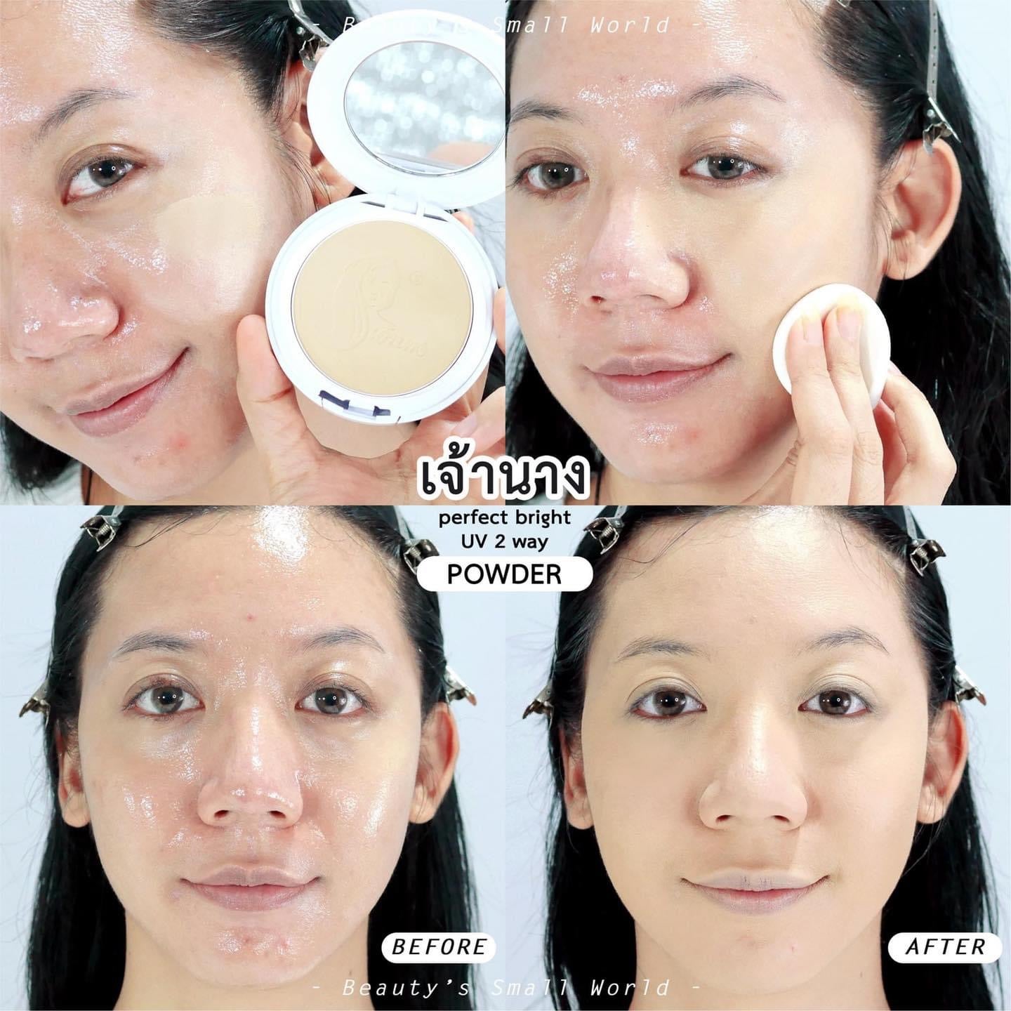 Chaonang Perfect Bright UV 2 way Powder Foundation SPF 20 PA+++
