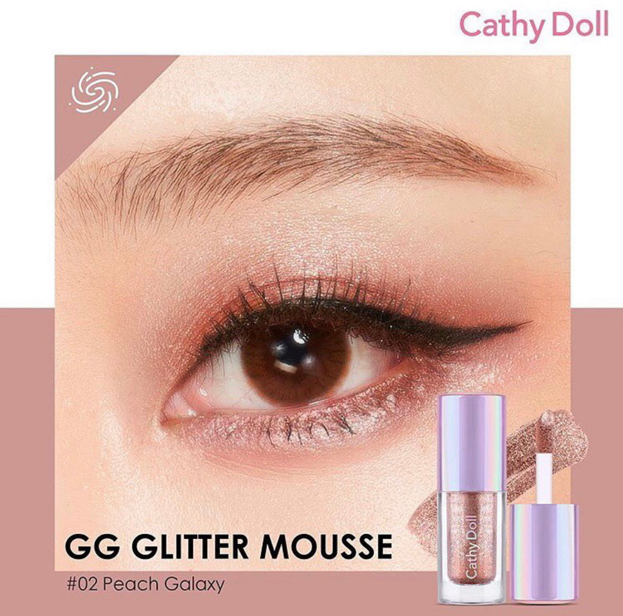 Cathy Doll GG Glitter Mouse