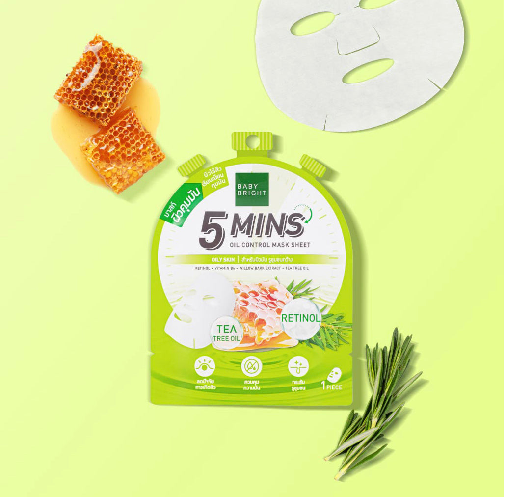 قناع بيبي برايت للتحكم في الزيت لمدة 5 دقائق، 18 جم