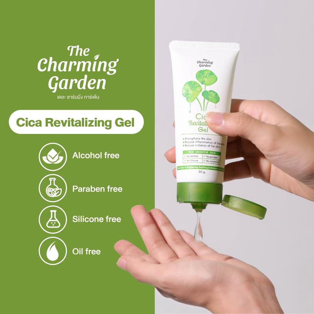 Cica Revitalizing Gel 50g