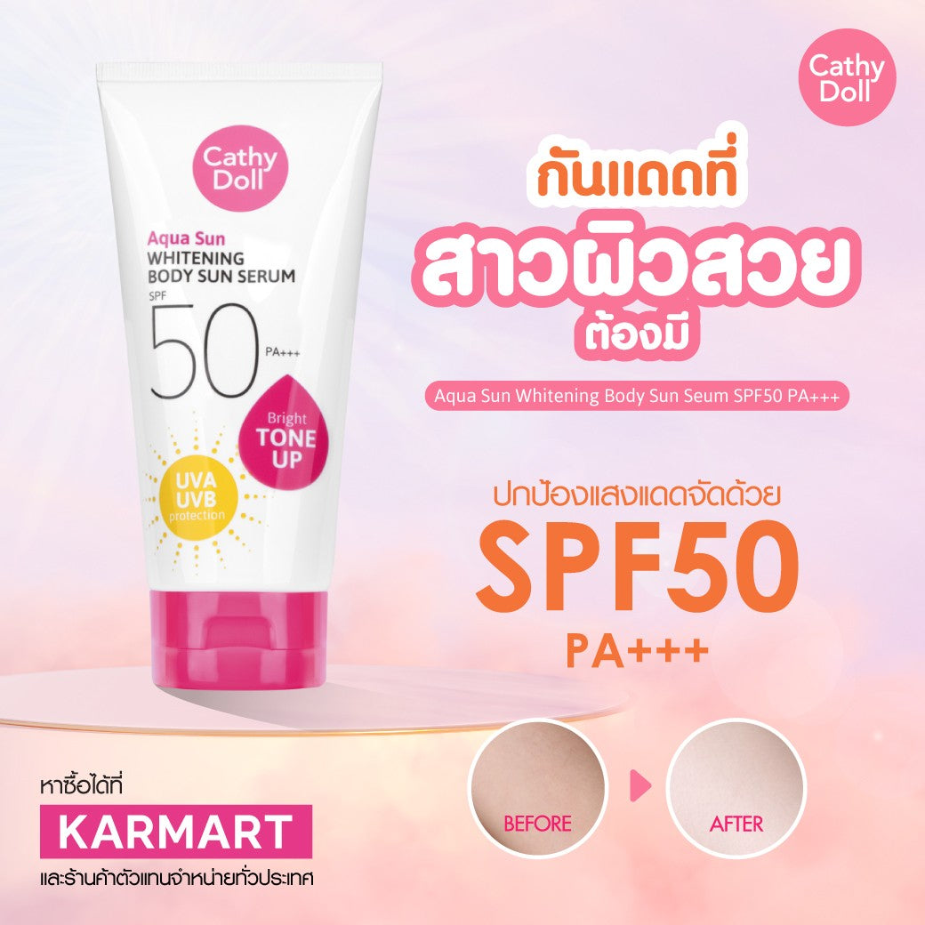 Cathy Doll Aqua Sun Whitening Body Sun Serum SPF50 PA+++ 50ml